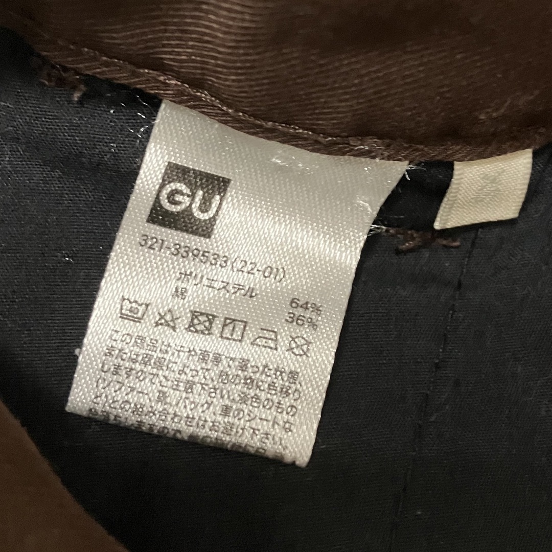 GU(ジーユー)のカーブタックアンクルパンツ メンズのパンツ(その他)の商品写真