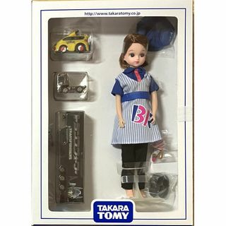 タカラトミー(Takara Tomy)の2011株主優待トミカ・リカちゃんセット(ぬいぐるみ/人形)