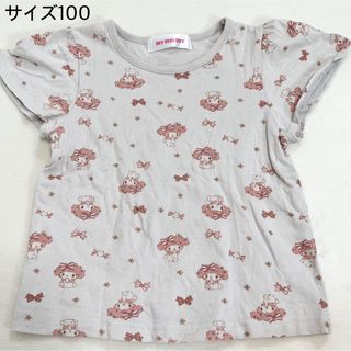 サンリオ(サンリオ)のSanrio サイズ100 マイメロディ 総柄 半袖Tシャツ フリル袖 女の子(Tシャツ/カットソー)