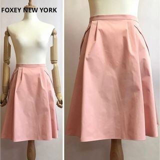 フォクシーニューヨーク(FOXEY NEW YORK)の新品　FOXEY NEW YORK タック&ギャザーフレア スカート(ひざ丈スカート)