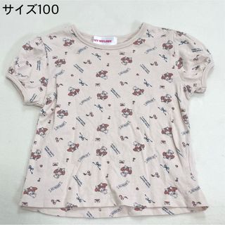 マイメロディ(マイメロディ)のサイズ100 Sanrio マイメロディ 総柄 半袖カットソー Tシャツ(Tシャツ/カットソー)