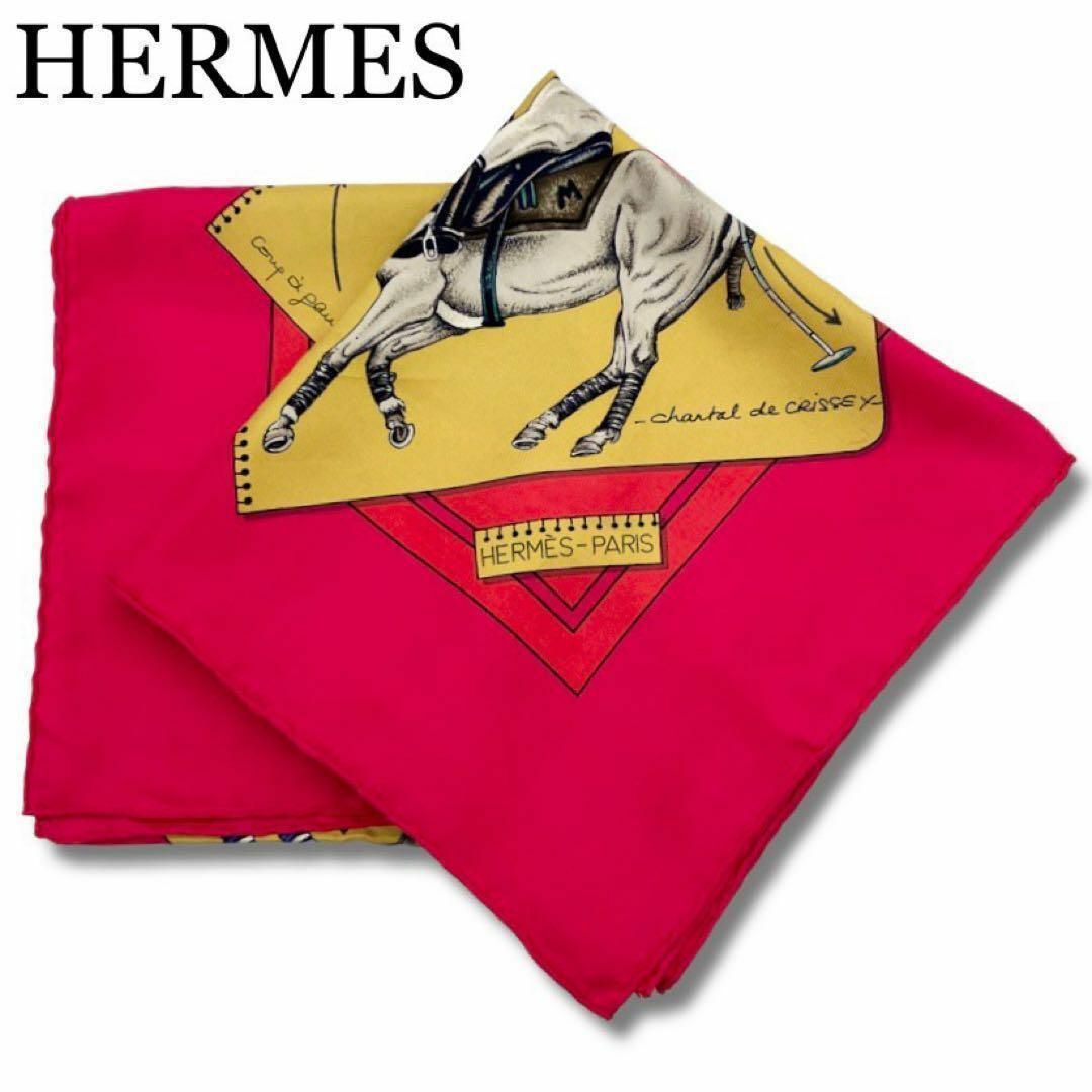 HERMES エルメスカレ90 シルク100%大判スカーフ(紐飾り)S新品に近いもの