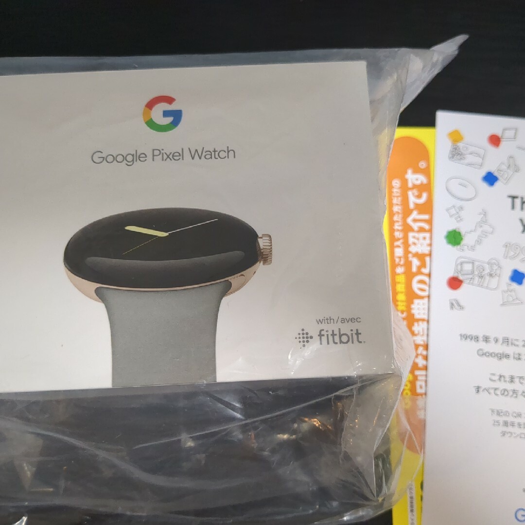 Google Pixel(グーグルピクセル)のGoogle Pixel Watch スマホ/家電/カメラのスマホアクセサリー(その他)の商品写真