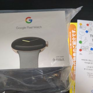 グーグルピクセル(Google Pixel)のGoogle Pixel Watch(その他)