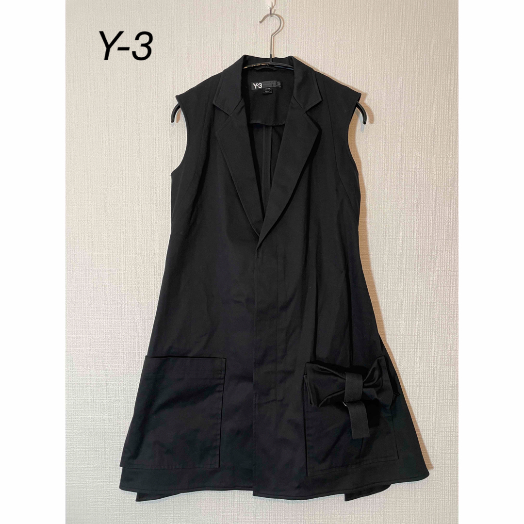 Y-3 ベストジャケット ジレ-
