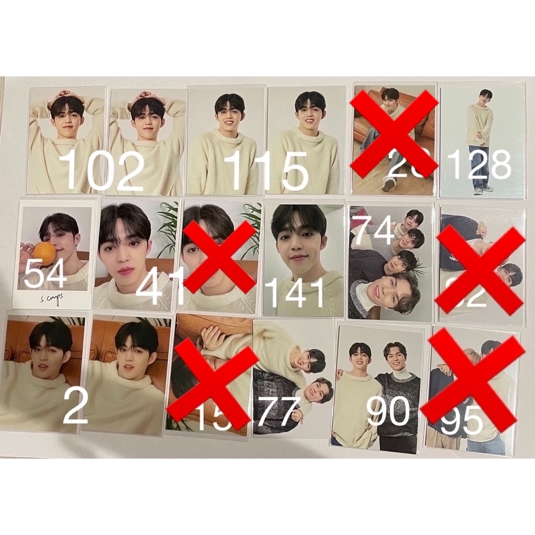 SEVENTEEN - SEVENTEEN HOME スンチョル エスクプス トレカ