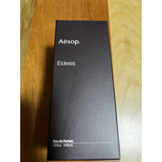 Aesop - 【新品】イソップ Aesop グローム 1ml お試し 香水 サンプル 人気の通販 by Kei's shop｜イソップならラクマ