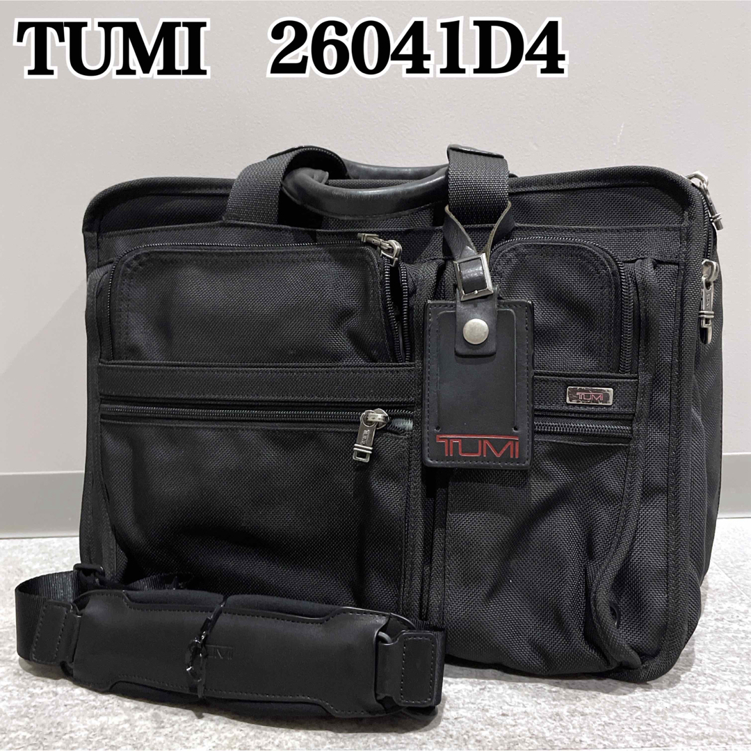 TUMI ビジネスバッグ　2way