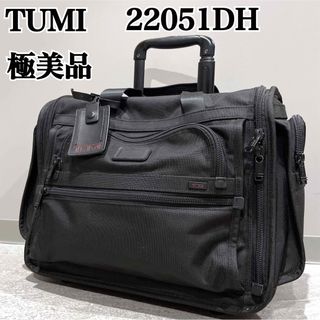 値下げしましたー！　　TUMI TECH トラベルブリーフケース　黒