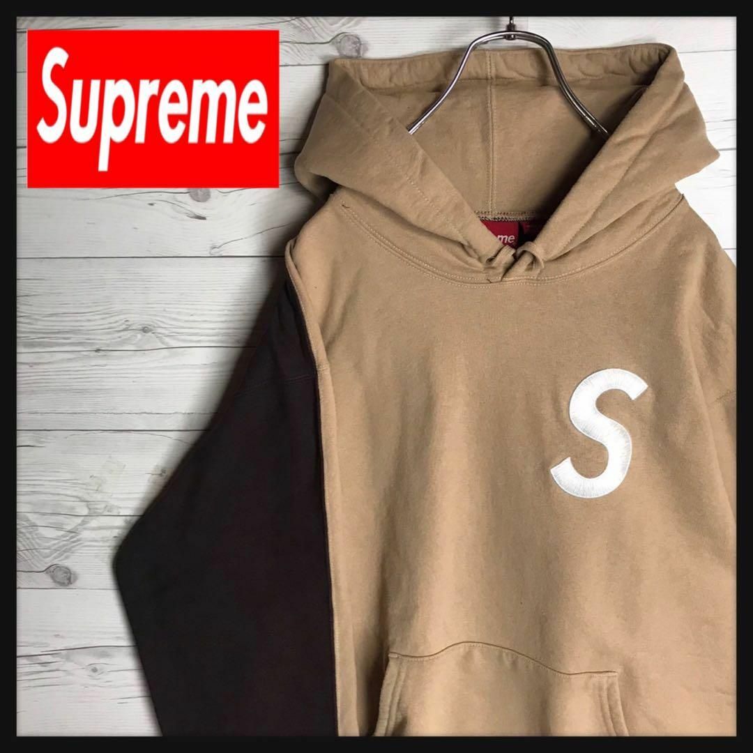 11月中お値下げ中！supreme s字ロゴ パーカー-