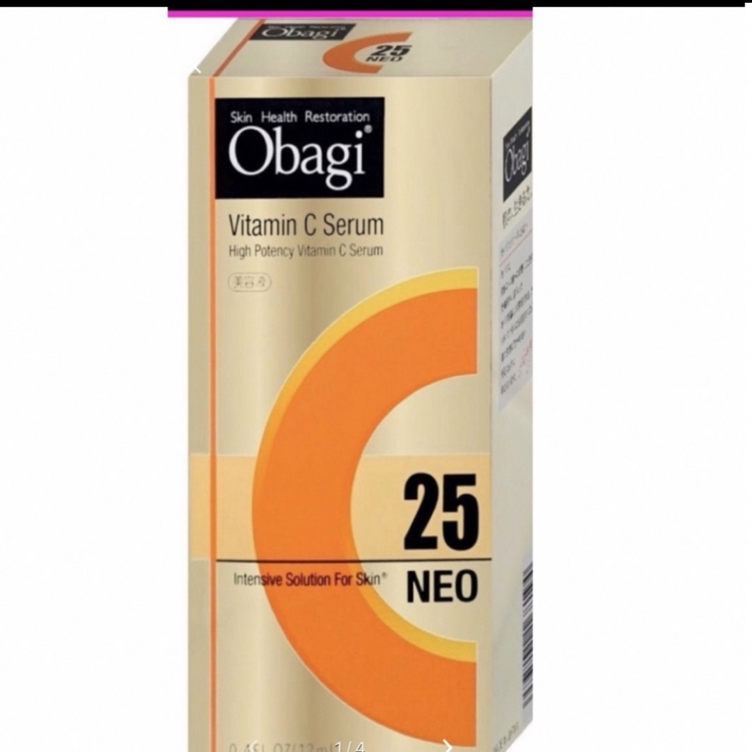 Obagi(オバジ)のobagi C25 セラム　NEO 新品 コスメ/美容のスキンケア/基礎化粧品(美容液)の商品写真