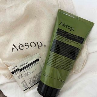 イソップ(Aesop)のAesop ボディスクラブ　(ボディスクラブ)