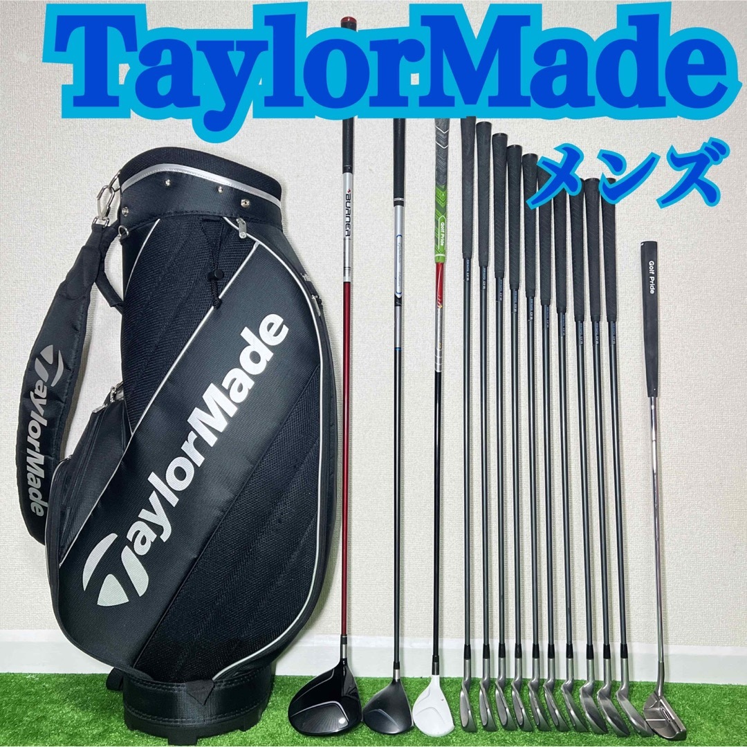 GH65 ゴルフクラブセット TaylorMade テーラーメイドメンズ 右利き-