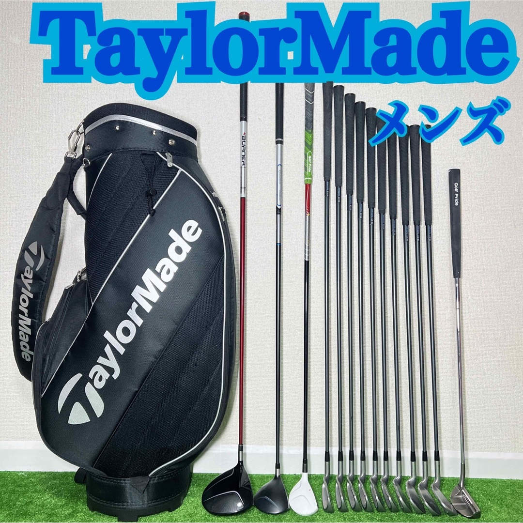 GH65 ゴルフクラブセット TaylorMade テーラーメイドメンズ 右利き