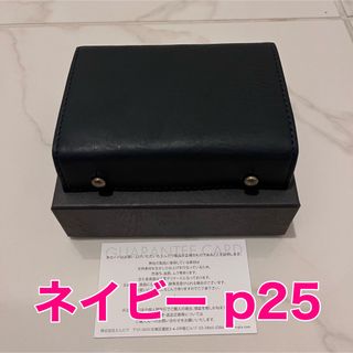 ネイビー【新品】エムピウ m+ ミッレフォッリエ2 P25 navy 折り財布(折り財布)