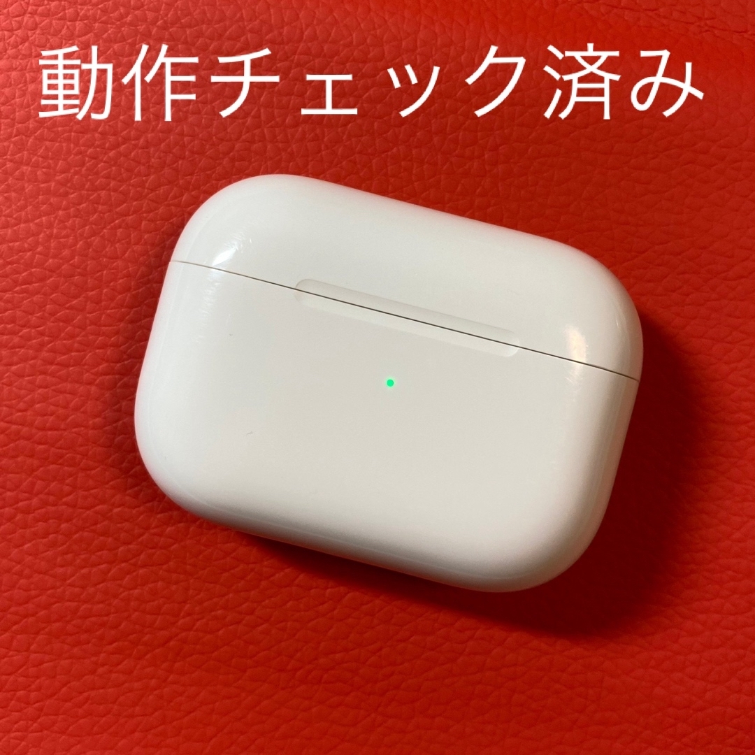 AirPods Pro　充電ケース　本体　第一世代　エアーポッズプロ　A2190 | フリマアプリ ラクマ