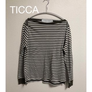 ティッカ(TICCA)のTICCA ボーダー　ロンT カットソー(カットソー(長袖/七分))