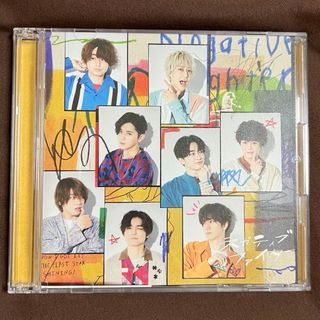 ヘイセイジャンプ(Hey! Say! JUMP)のHey! Say! JUMP ネガティブファイター(ポップス/ロック(邦楽))