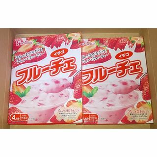 ハウスショクヒン(ハウス食品)の【送料込】フルーチェ イチゴ　2個セット　(レトルト食品)