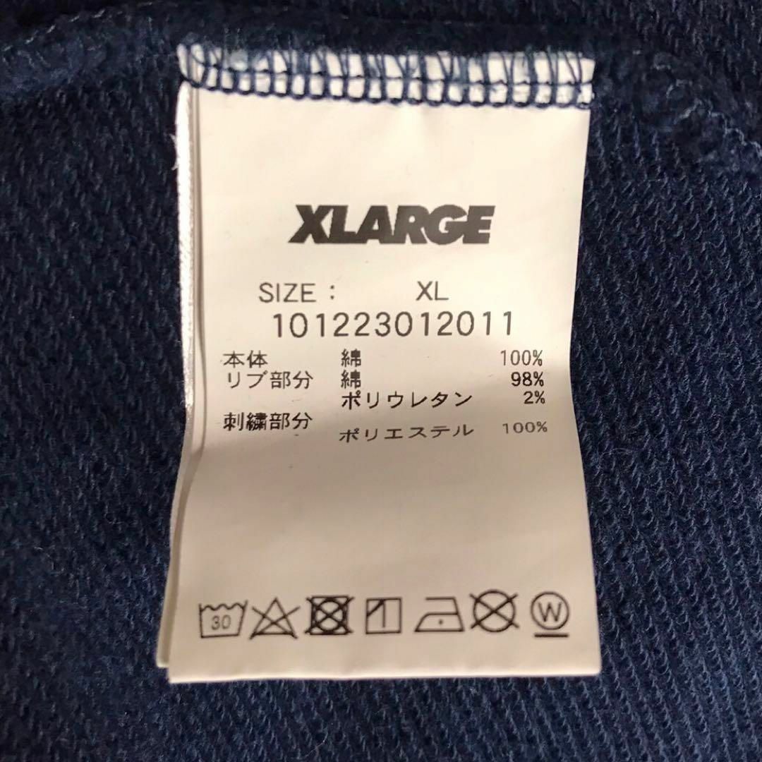 XLARGE - 【ばんばんざいみゆ着用モデル】XLARGE パイルロゴ 切替え