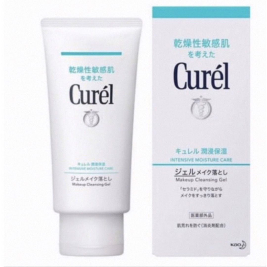 Curel(キュレル)のキュレル ジェルメイク落とし 130g  新品 送料込み  エンタメ/ホビーのコレクション(その他)の商品写真