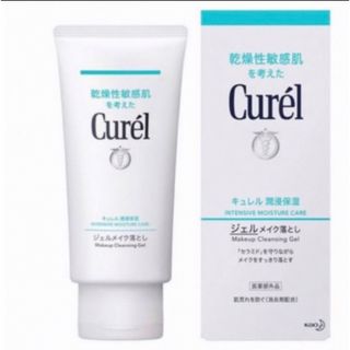 キュレル(Curel)のキュレル ジェルメイク落とし 130g  新品 送料込み (クレンジング/メイク落とし)