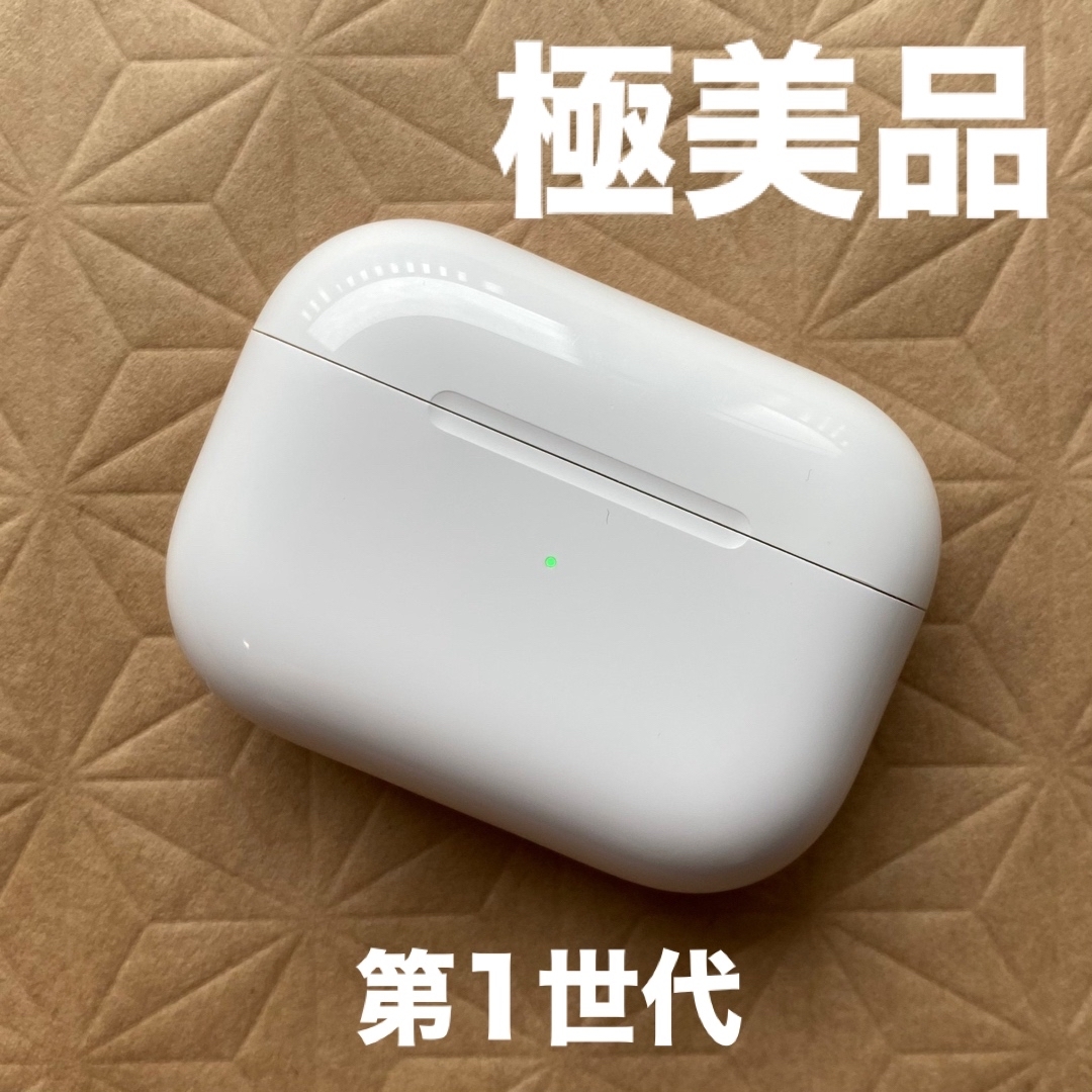 エアポッズ AirPods Pro 第1世代 A2083 A2084 A2190