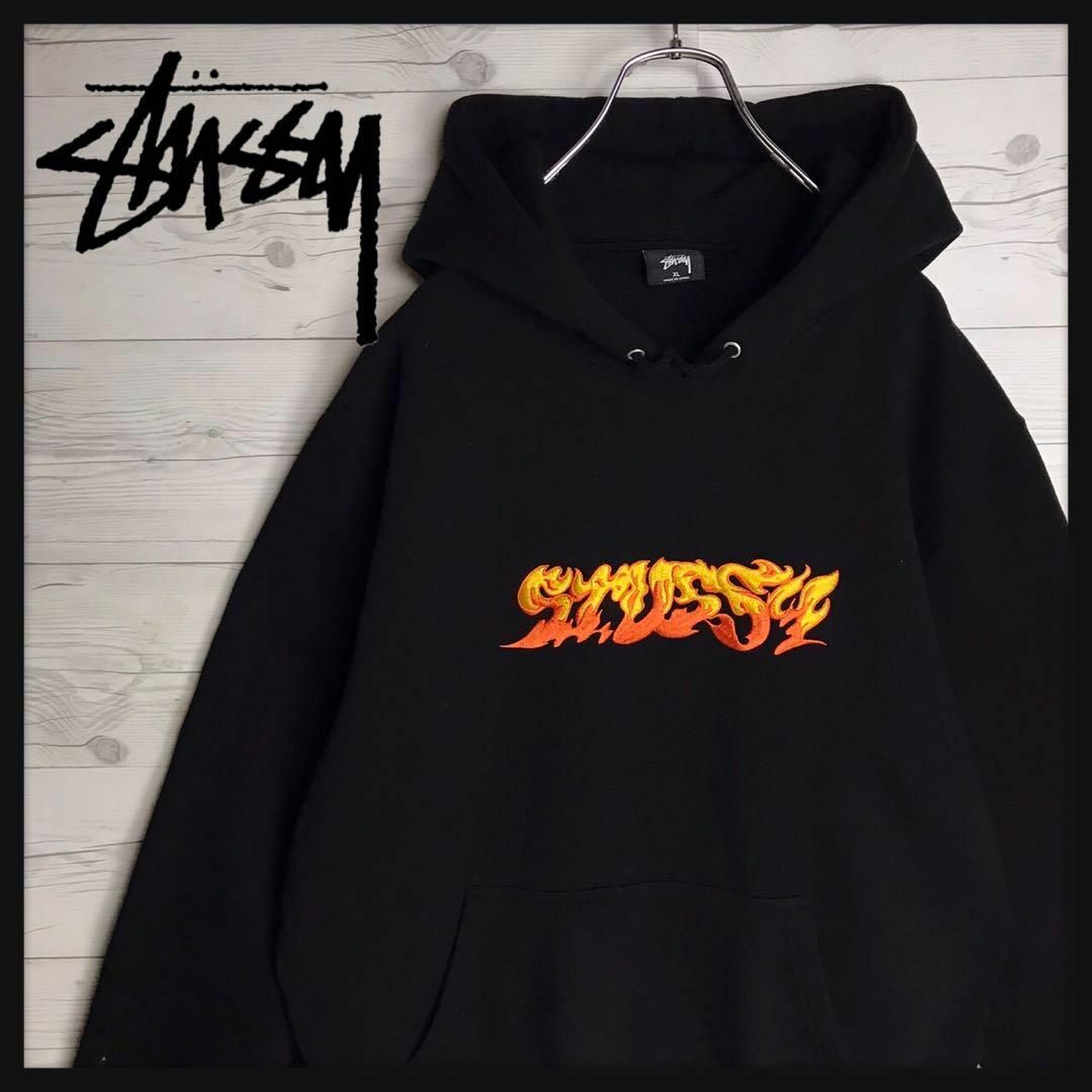 【即完売モデルXL】STUSSY センター刺繍ロゴ ファイヤー 希少 パーカーコットン状態