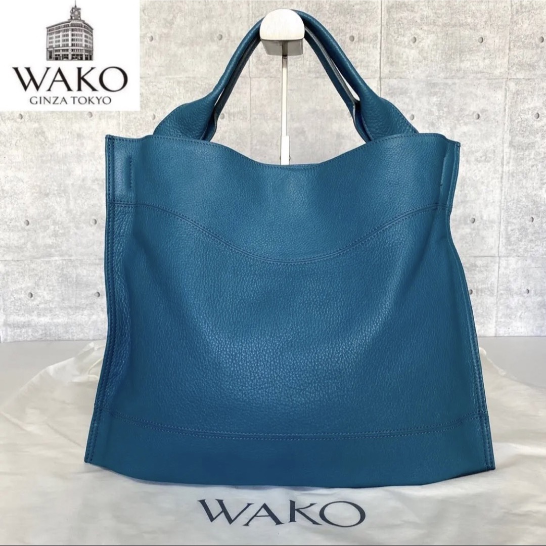 【美品】WAKO 銀座和光 シボ革 レザー ライトブルー A4収納 ハンドバッグ