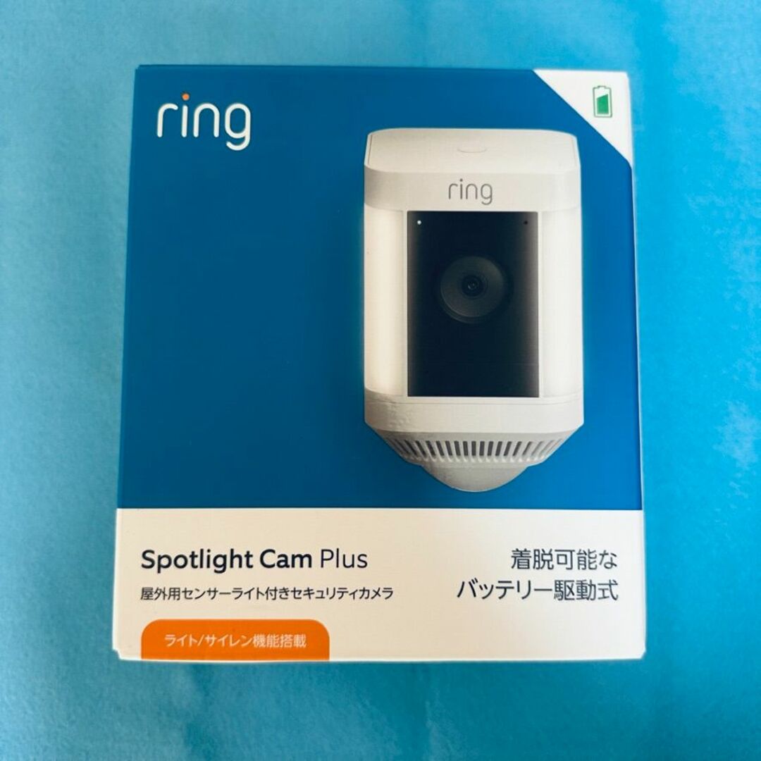 Amazon(アマゾン)のRing Spotlight Cam Plus Battery ホワイト スマホ/家電/カメラのスマホ/家電/カメラ その他(防犯カメラ)の商品写真