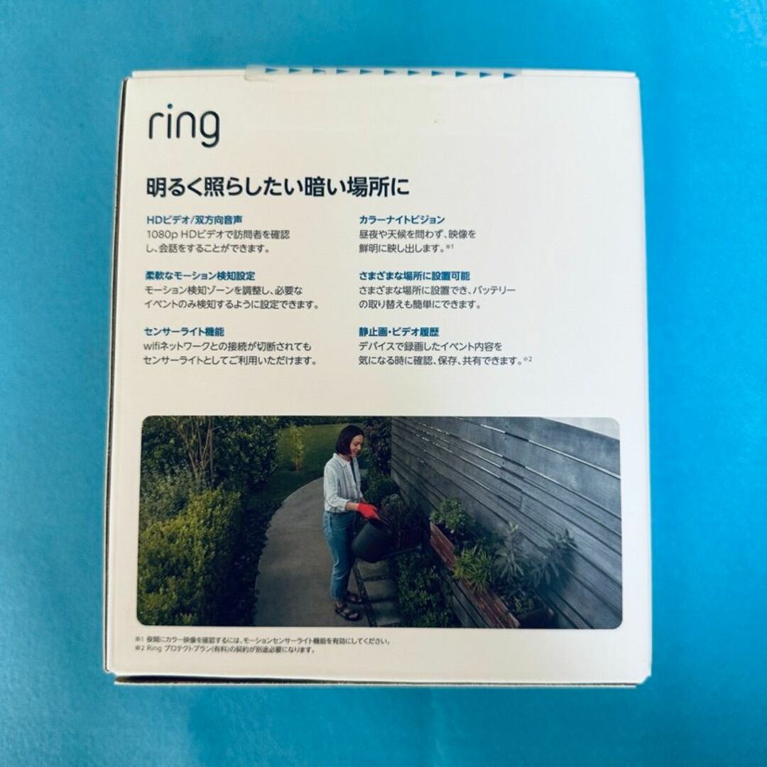 Amazon(アマゾン)のRing Spotlight Cam Plus Battery ホワイト スマホ/家電/カメラのスマホ/家電/カメラ その他(防犯カメラ)の商品写真