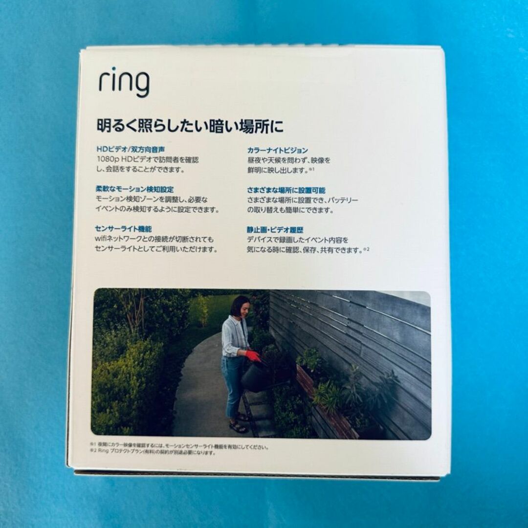 Amazon(アマゾン)のRing Spotlight Cam Plus Battery ブラック- スマホ/家電/カメラのスマホ/家電/カメラ その他(防犯カメラ)の商品写真