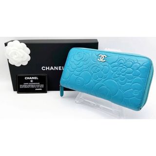 シャネル CHANEL ラウンドファスナー長財布 カメリア ラインストーン ココマーク  ブルー レザー  | ロングウォレット レディース ファッション サイフ ブランド小物 革 ランクA