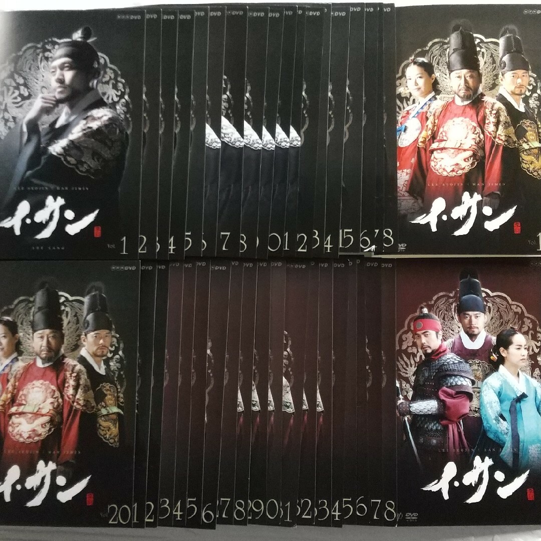 イ・サン DVD 全39巻 レンタル落ちTVドラマ