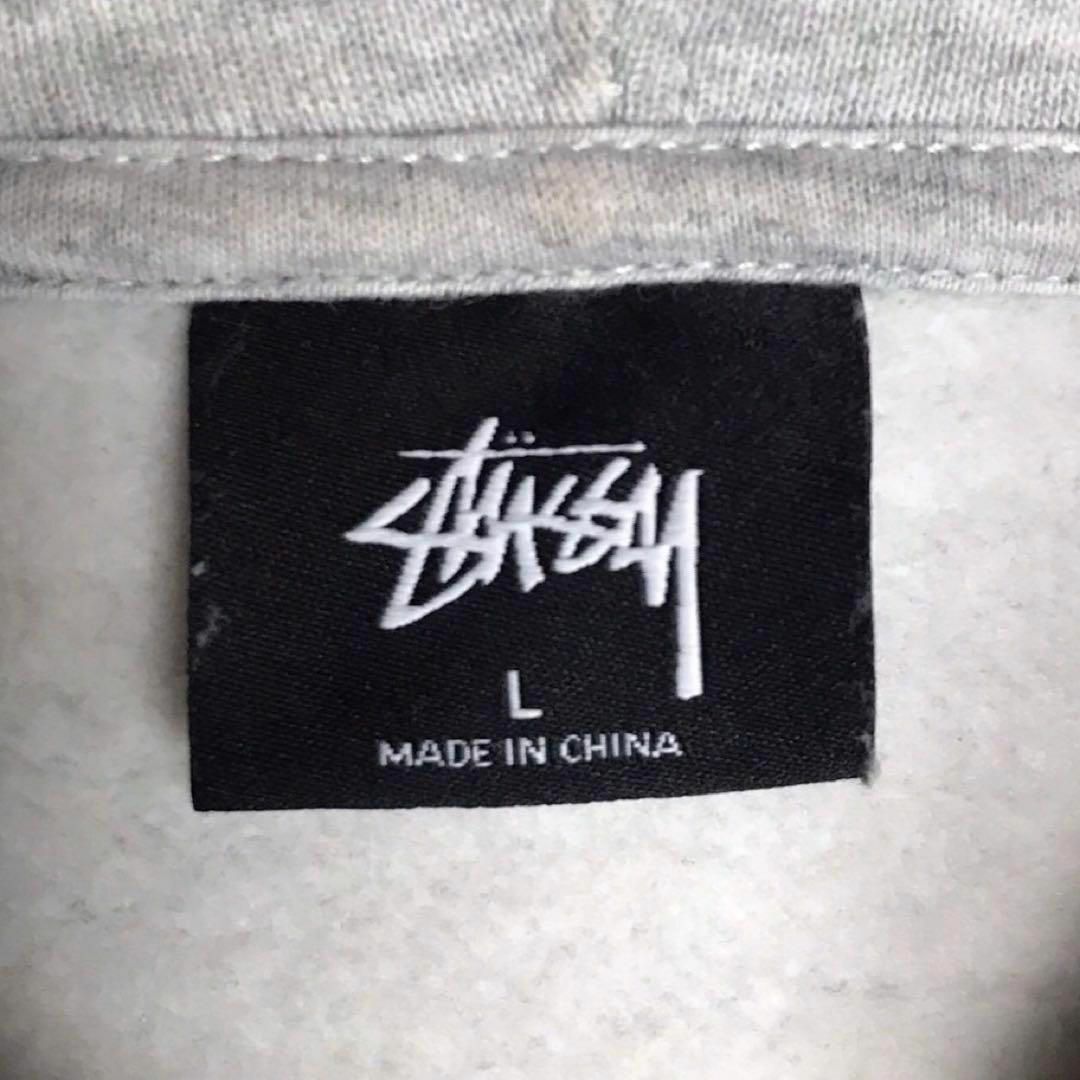 【超人気モデル】stussy パイルロゴ 刺繍 即完売 入手困難 パーカー