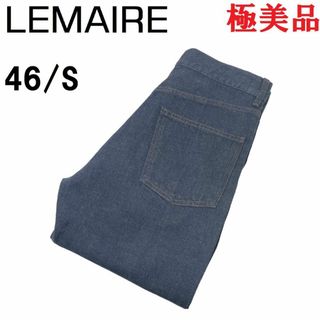 LEMAIRE（ルメール） デニムパンツ 46サイズ-eastgate.mk