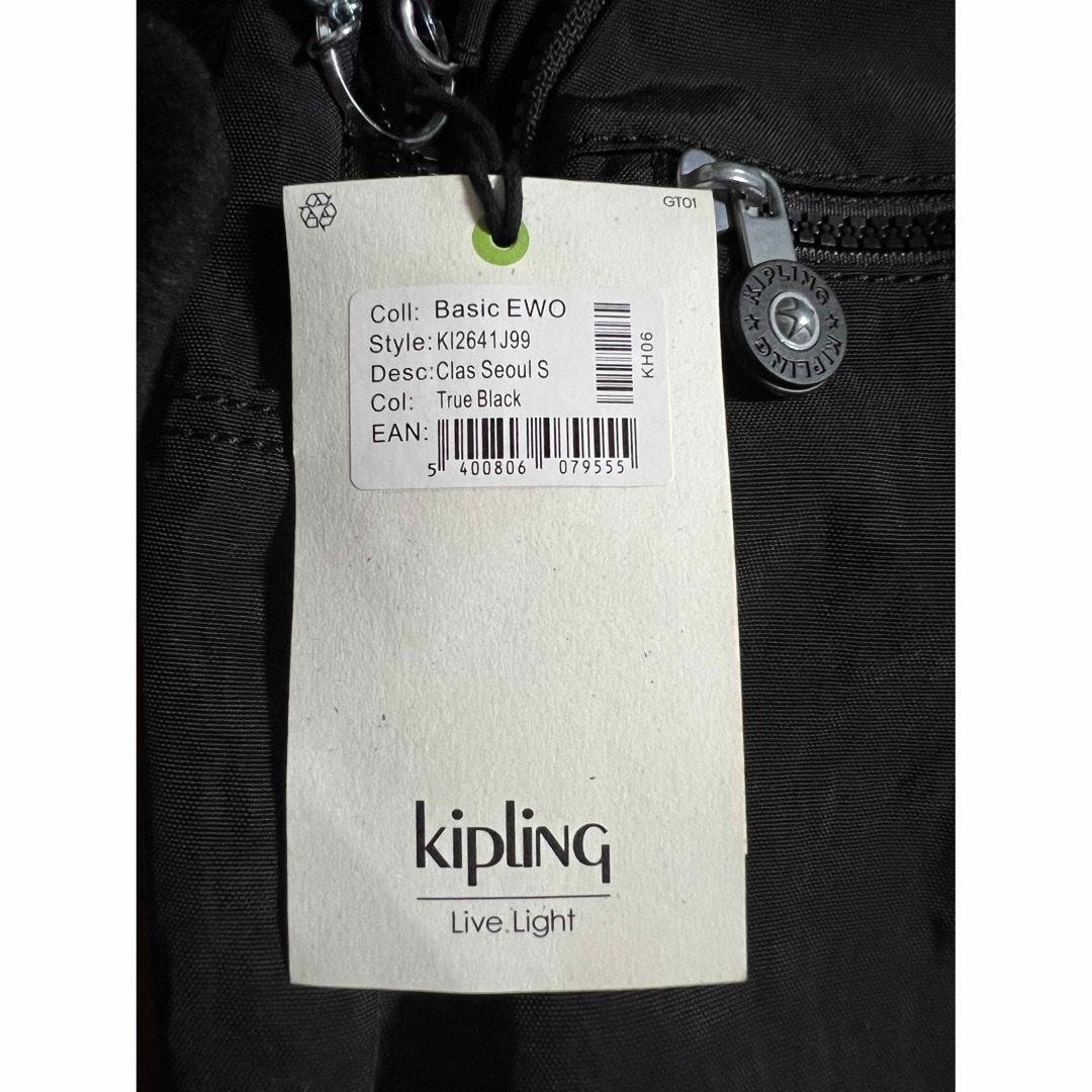 kipling(キプリング)の【新品タグ付き】キプリング  リュックサック　黒　A4サイズ収納可 レディースのバッグ(リュック/バックパック)の商品写真