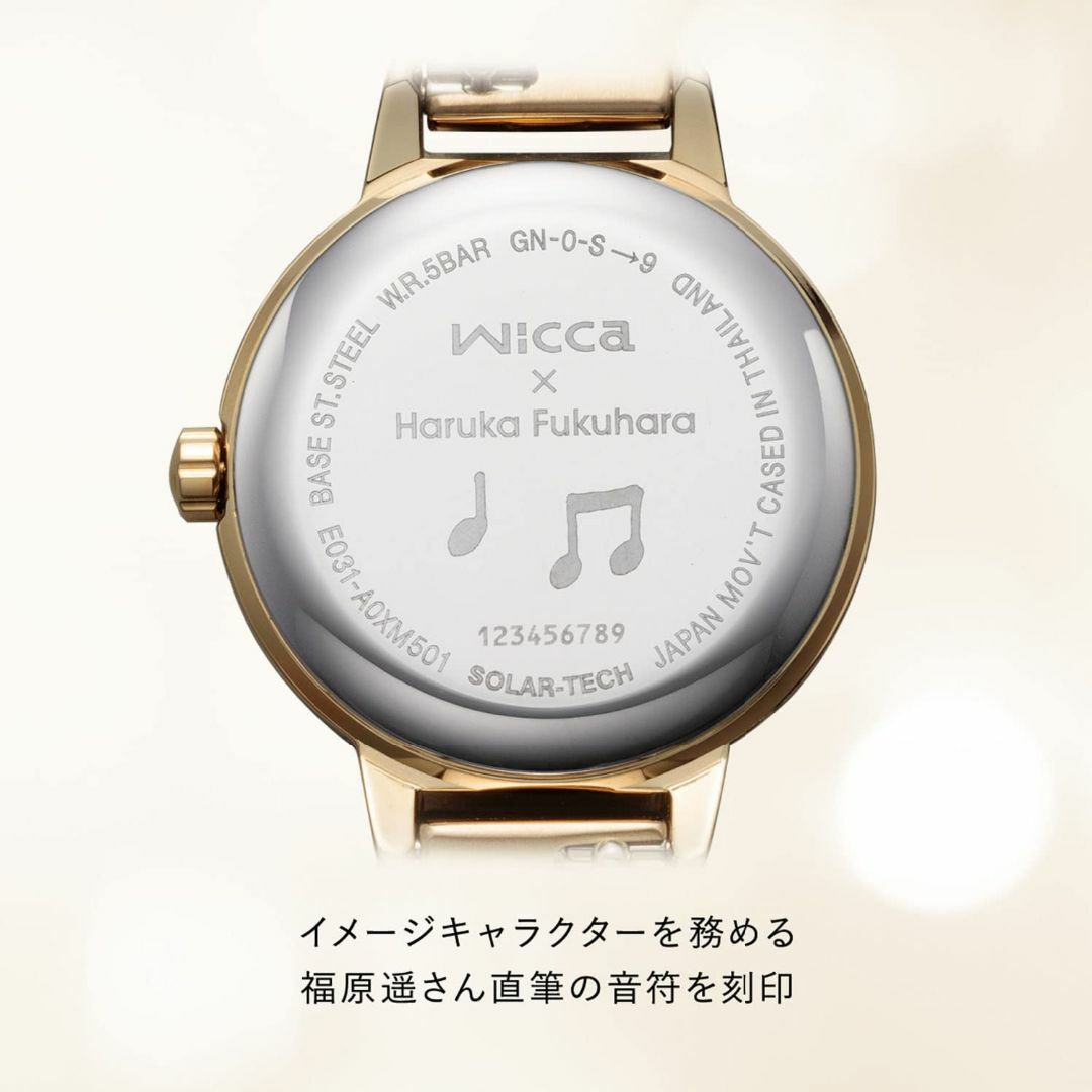 [Citizen] 腕時計 ウィッカ wicca 福原遥コラボレーションモデル