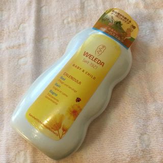 ヴェレダ(WELEDA)の【♡MNM♡様専用】ヴェレダ ベビーバスミルク(その他)