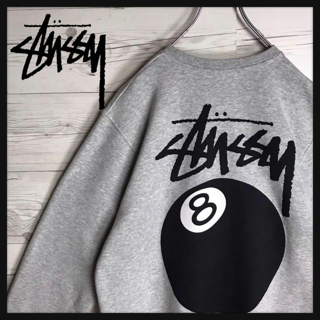 【即完売モデル】stussy 8ボール 両面プリント 入手困難 希少 スウェットcm平置き採寸着丈