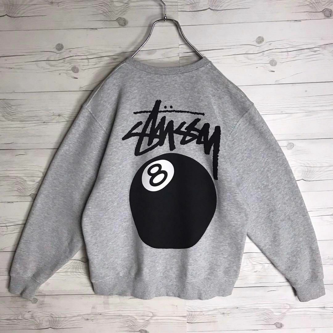 STUSSY(ステューシー)の【即完売モデル】stussy 8ボール 両面プリント 入手困難 希少 スウェット その他のその他(その他)の商品写真