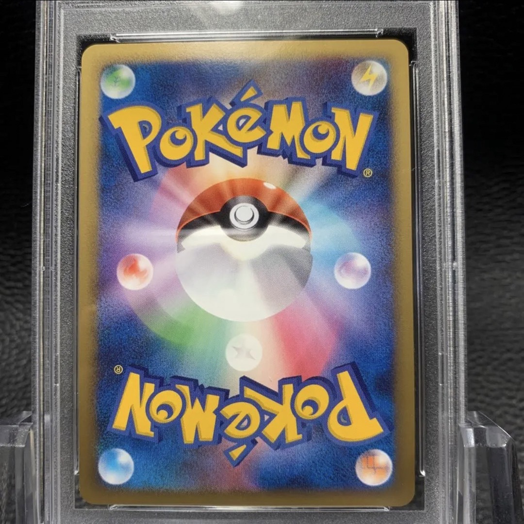 ポケモン - ポケモンカード リザードン G LV.X PSA8 極美品 破格 先着 ...