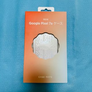 グーグル(Google)の限定ケース【新品未使用】Google pixel 7a 純正 ピクセル(Androidケース)
