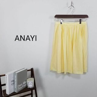 アナイ(ANAYI)のANAYIアナイ麻ブレンドギャザープリーツひざ丈フレアスカートMペールイエロー(ひざ丈スカート)