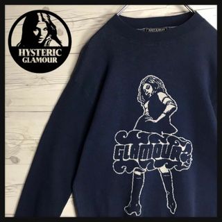 ヒステリックグラマー(HYSTERIC GLAMOUR)の【即完売モデル】ヒステリックグラマー ヒスガール ビッグロゴ 入手困難 ニット(その他)