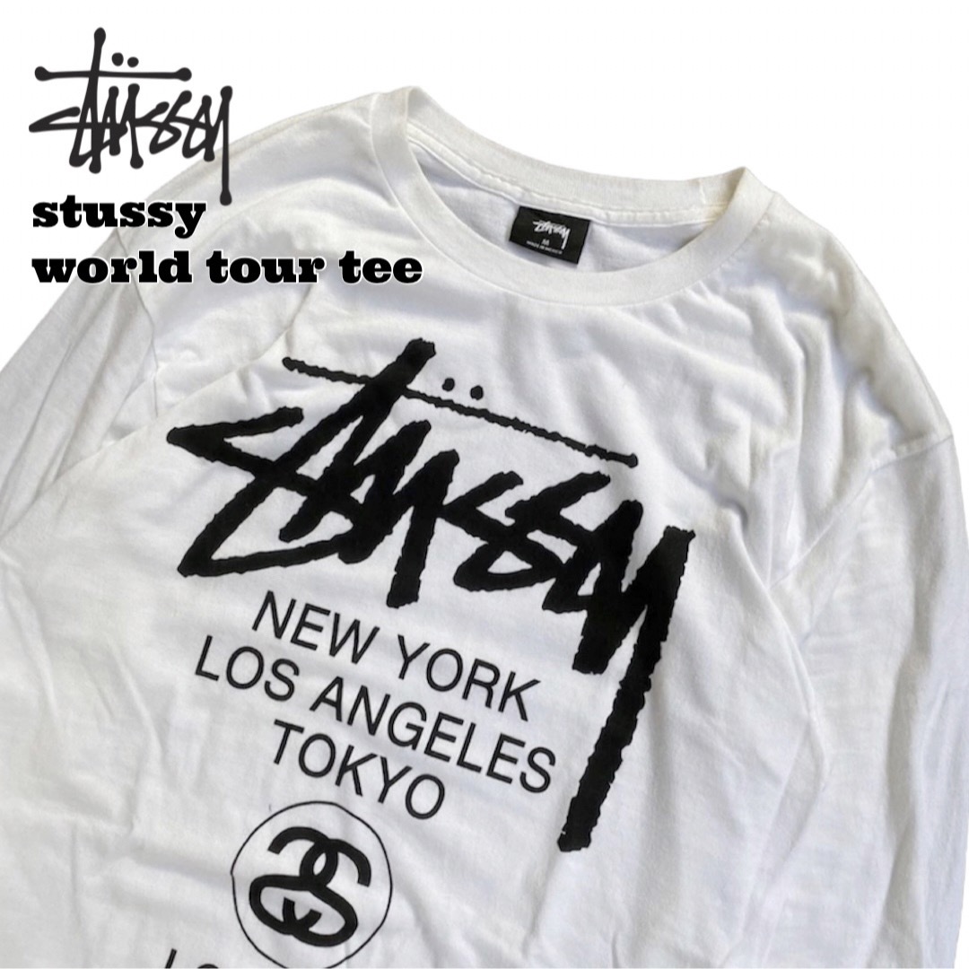 stussy ステューシー　ワールドツアー　長袖　ロンT カットソー