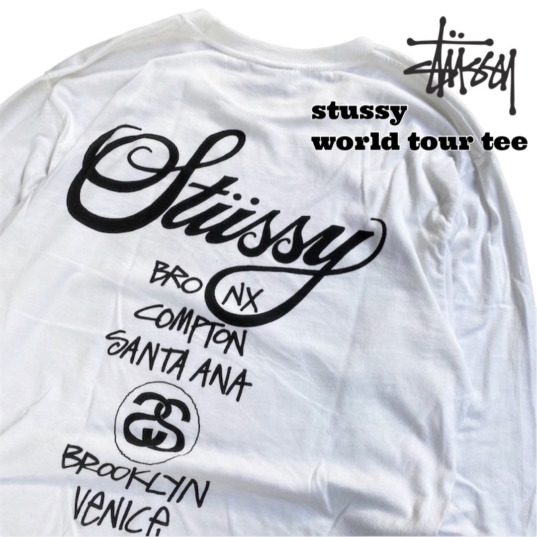 STUSSY(ステューシー)のステューシー メンズ レディース 長袖 ロンT ワールドツアー  L 白 メンズのトップス(Tシャツ/カットソー(七分/長袖))の商品写真