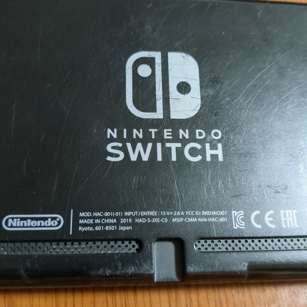 動作OK ニンテンドー スイッチ バッテリー強化版 本体 Switch 任天堂