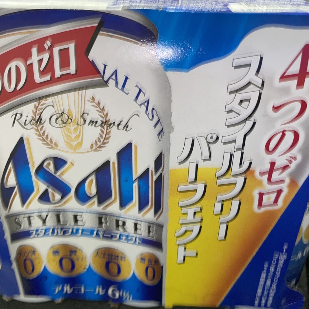 アサヒ(アサヒ)のアサヒ  スタイルフリーパーフェクト 食品/飲料/酒の酒(ビール)の商品写真