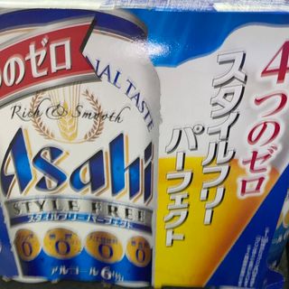 アサヒ(アサヒ)のアサヒ  スタイルフリーパーフェクト(ビール)